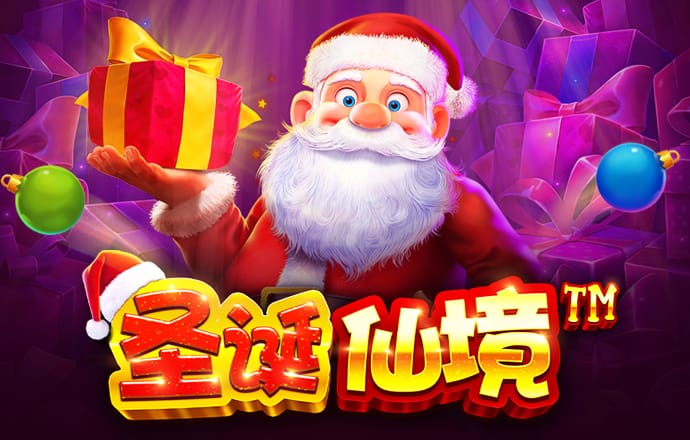 搏体育app下载官网