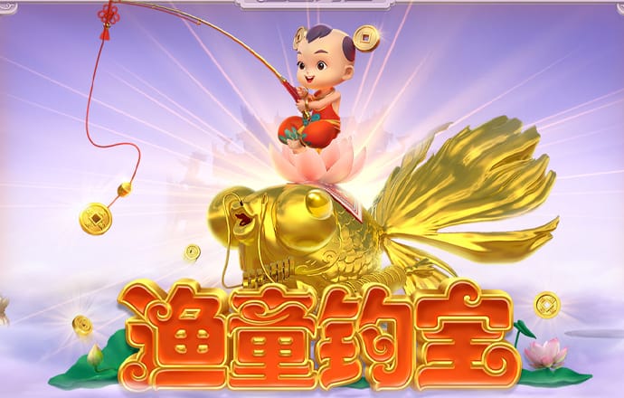 bbv体育官网入口